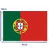 MacLand 30×45 CM Portugal Flag,12×18 inch Small 150D Portuguese Outdoor