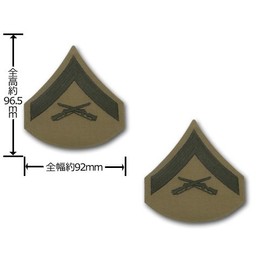 MARINE CORPS CHEVRON: LANCE CORPORAL - GREEN EMBROIDERED ON KHAKI, MALE