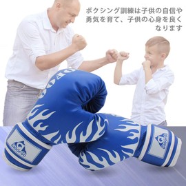 GROOFOO Boxing Gloves for Kids, Punching, Sparring, Premium PU Leather, Lightweight, Martial Arts, Hitting, Karate, Parent-child Training, Stress Relief, Boxers, Special Training, Breathable (Blue,