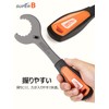 SUPER B Bicycle Bottom Bracket Tool, Compatible with Shimano and