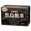 山本漢方製薬 山本漢方 黒烏龍茶 8ｇ×30バッグ