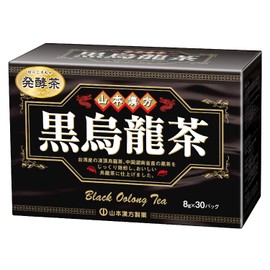 山本漢方製薬 山本漢方 黒烏龍茶 8ｇ×30バッグ