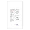 OO Osaki(オオサキ) 処置用ガーゼ ガーゼ 10m 1枚入 一般医療機器 14349