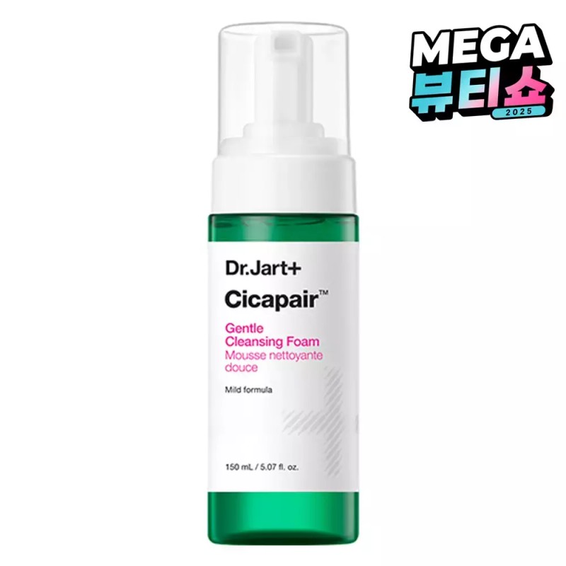 Dr. Jart+ 닥터자르트 시카페어 젠틀 클렌징 폼 Dr. Jart+ Cicapair