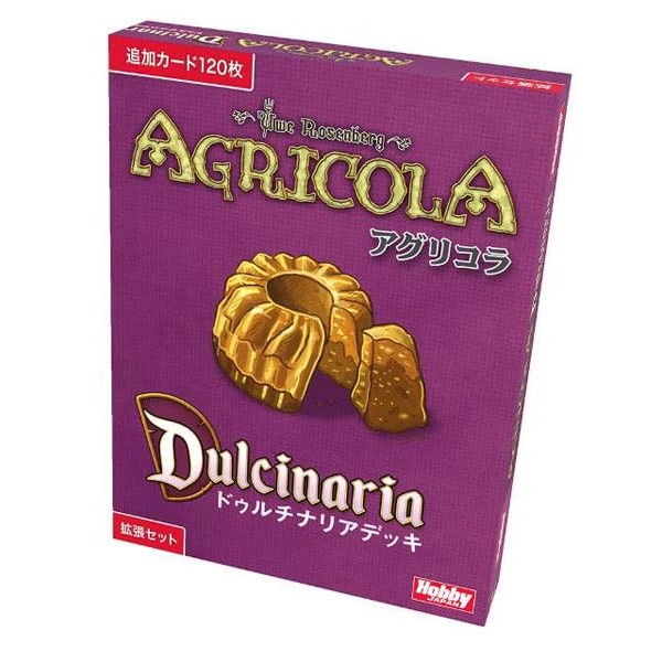 Board Game Agricola: Durchinaria Deck Japanese Version
