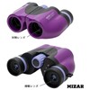 Misar Tech Binoculars Compact 10x 0.8 inch (21 mm) Diameter,