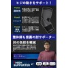 肘 サポーター 【理学療法士推薦】 エルボーバンド ベルト付き 男女兼用 L(ひじ上周囲25-27cm)
