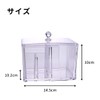 MaT store Acrylic Cotton Swab Case with Lid Cosmetics Trinket