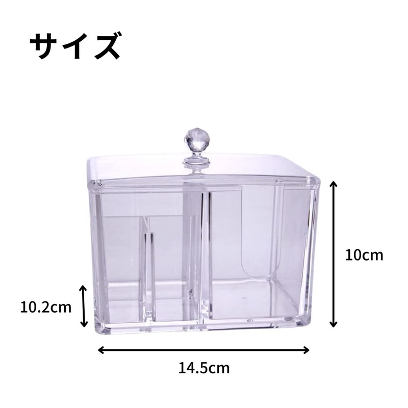 MaT store Acrylic Cotton Swab Case with Lid Cosmetics Trinket