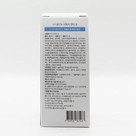 Dr. Clint Tea Tree Under Shot 50ml Anal Cleanser Under Shot (SH) / 닥터클린트 티트리 언더 샷 50ml 항문 세정제 언더샷(SH)