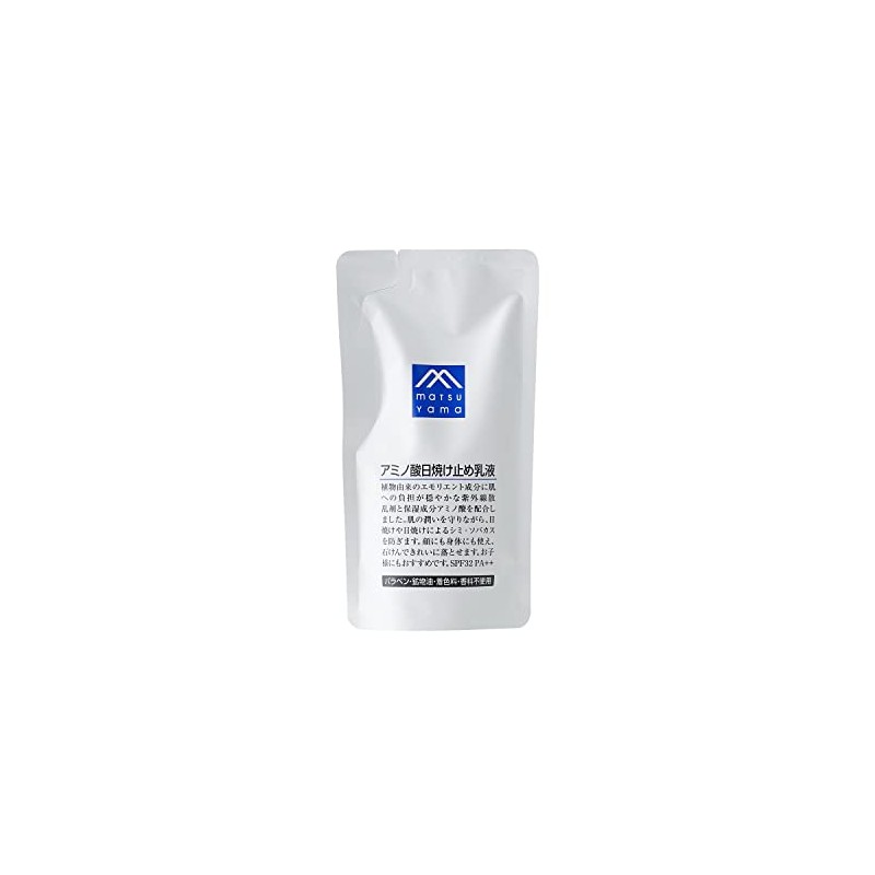MATSU YAMA M-Mark Amino Acid Sunscreen Latex Refill