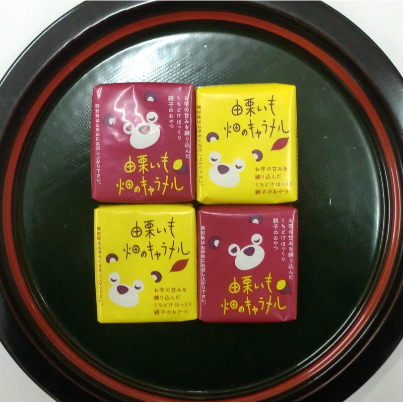 谷田製菓 由栗いも 畑のキャラメル 1袋(8個入)