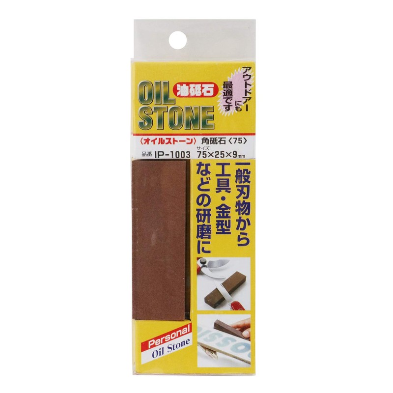 NANIWA Oil Stone 3.0 inches (75 mm) 1P-1003