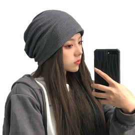 Mukeyo Knit Hat, Plain, Simple, Medical Care Hat, Knit Cap, Summer, Cooling Countermeasures, Sweat Absorbent, Breathable, Beanie, Skin-friendly, All Seasons, Heat Retention, Windproof, Outing, Unisex,
