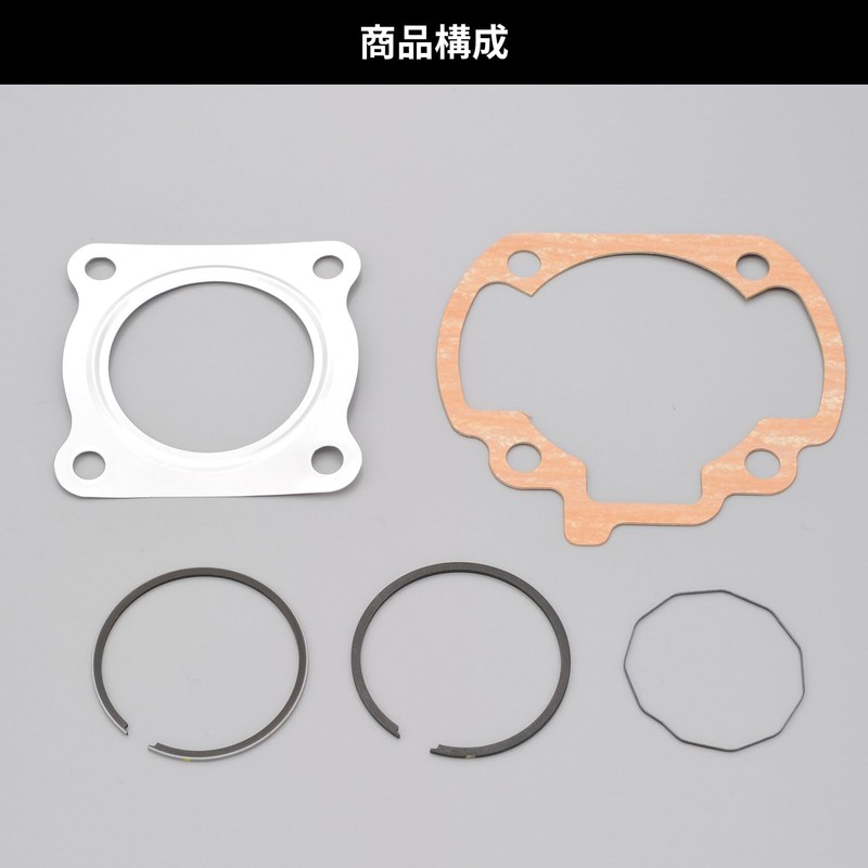 Daytona 95414 Motorcycle Gasket + Piston Ring Set for Live