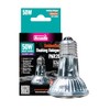 Arcadia Golden Sun Basking Halogen Lamp-50 Watt