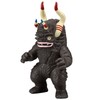 BANDAI Ultraman Decker Ultra Kaiju Series 55 Micras