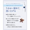 Trial Set: Hair Care Set (Shampoo 0.3 fl oz (10