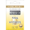 Schick Hydro 5 Natural Replacement Blades (Pack of 4) for