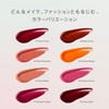 FASIO One Day Art Makeup, Rouge 005 Peach Beige, 0.2