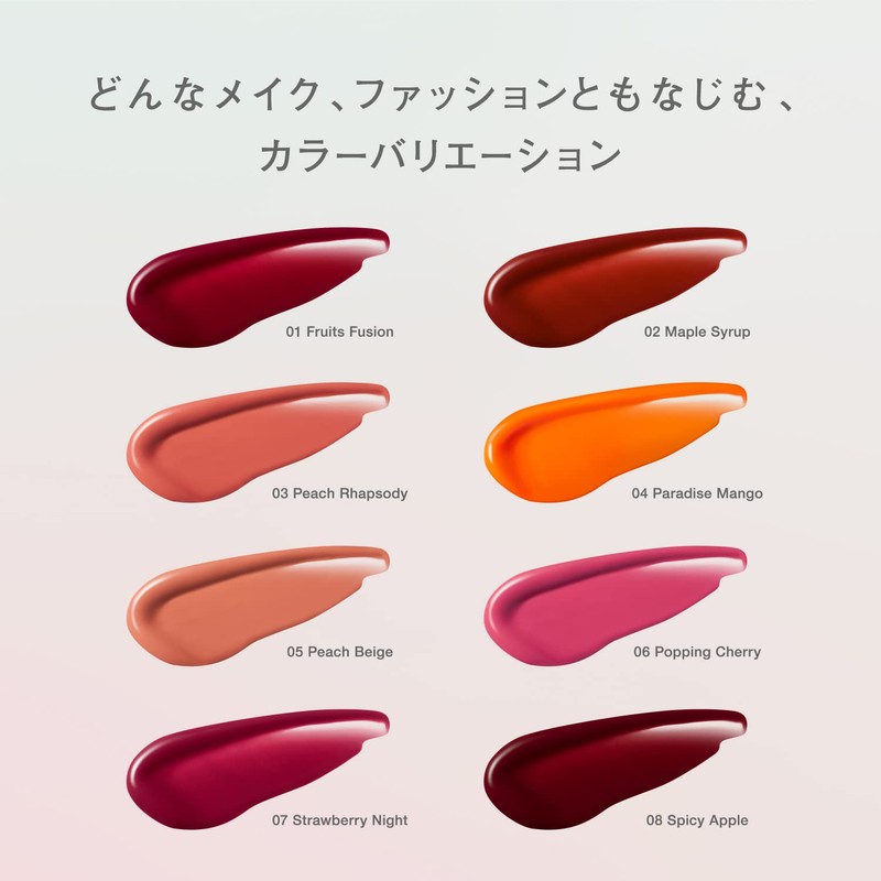 FASIO One Day Art Makeup, Rouge 005 Peach Beige, 0.2