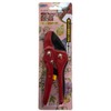 [Owl/Owl] gurasufaiba-ratyetto Pruning Shears konbakuto # 554