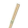 Alphax AP-913160 Wooden Chopsticks Made in Japan Dishwasher Safe 9.1