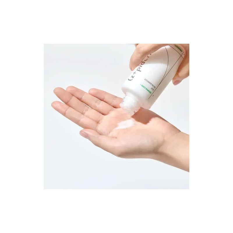 Zipiderm Egf Skin Barrier Cream Toner 150ml