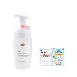 Dove Pearl Shine 3-in-1 Transparent Glossy Skin Foaming Makeup Remover Pump with Leaflet
