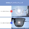 FF FRAZALA Clip-on Polarized Sunglasses, Can Be Worn Over Glasses,