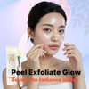 ELT Pure Collagen Peel Off Wrapping Facial Mask Pack with