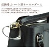 prendre PR-BAGHOOK01 Bag Hanger, Heart Shape, S Shape, Key Chain,