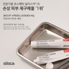 May Tool Silisca Cica Ointment Cream 40g Sensitive redness soothing