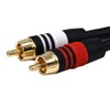 Monoprice Monoprice 1.5ft Premium 2 RCA Plug/2 RCA Plug M/M