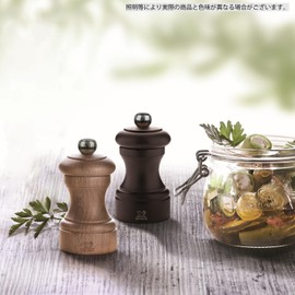 PEUGEOT 800-1 Condiment Container, Pepper Mill, Wooden, Adjustable Coarseness, Capacity 0.2 oz (7 g), 3.9 inches (10 cm), Manual, Small, Made in France, Bistro, Plain Wood