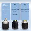 ankon Brass Karcher Short Gun High Pressure Washing Short Gun