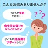 3時のサプリ カルシウムグミ 約4ヶ月分 子供 こども 子ども 栄養 牛乳 嫌い 偏食