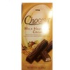 Choceur Milk Chocolate Bars with Hazlenuts, Rice Crisps and Cornflakes, 7.05 Ounce by Choceur