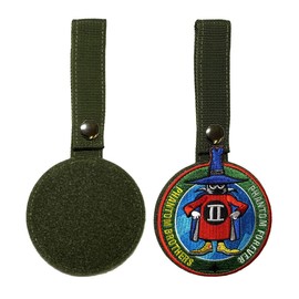 Self-Defense Forces Goods Patch Holder, Double-Sided Velcro, For Attaching Patches to Bags, etc. Round Shape (Olive 3.5 inches (9 cm)