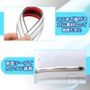 ESNET SN-255-CG Bumper Guard Corner Protector, Universal Use, Scratch Prevention,