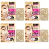 The Cure Micro Eye Patch, Pack of 2 (4)