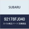 SUBARU Genuine Parts Brackett Deusual Range Levorg 5D Wagon Model Number 92178FJ040