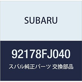 SUBARU Genuine Parts Brackett Deusual Range Levorg 5D Wagon Model Number 92178FJ040