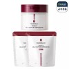 NS Home Shopping [NS홈쇼핑][eTV] 센텔리안24 마데카 멜라 캡처 앰플 패드