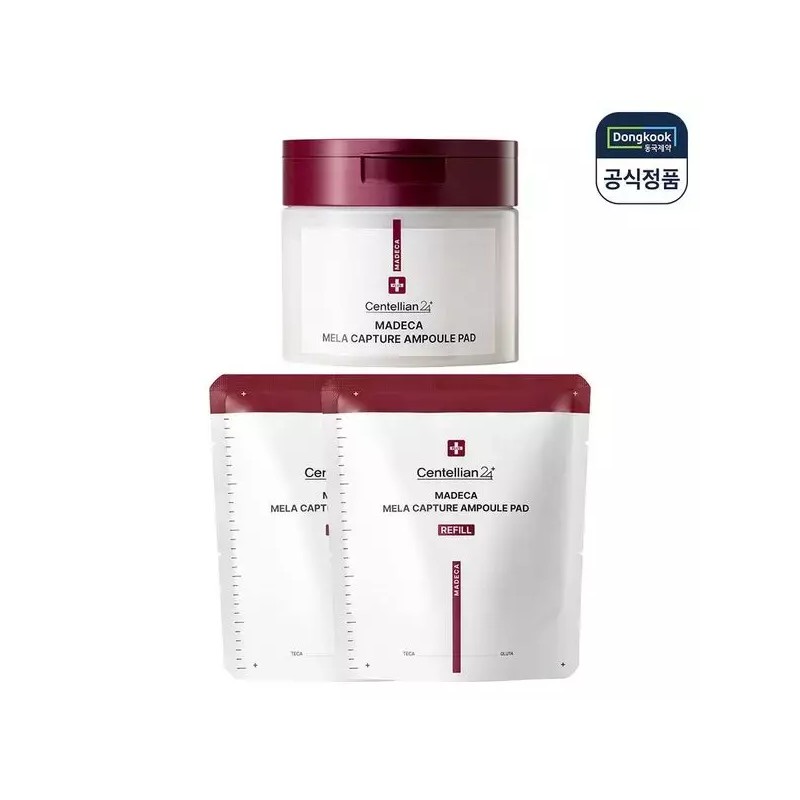 NS Home Shopping [NS홈쇼핑][eTV] 센텔리안24 마데카 멜라 캡처 앰플 패드