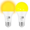 Qualilux Dusk to Dawn Light Bulbs, Auto On/Off Light Sensing