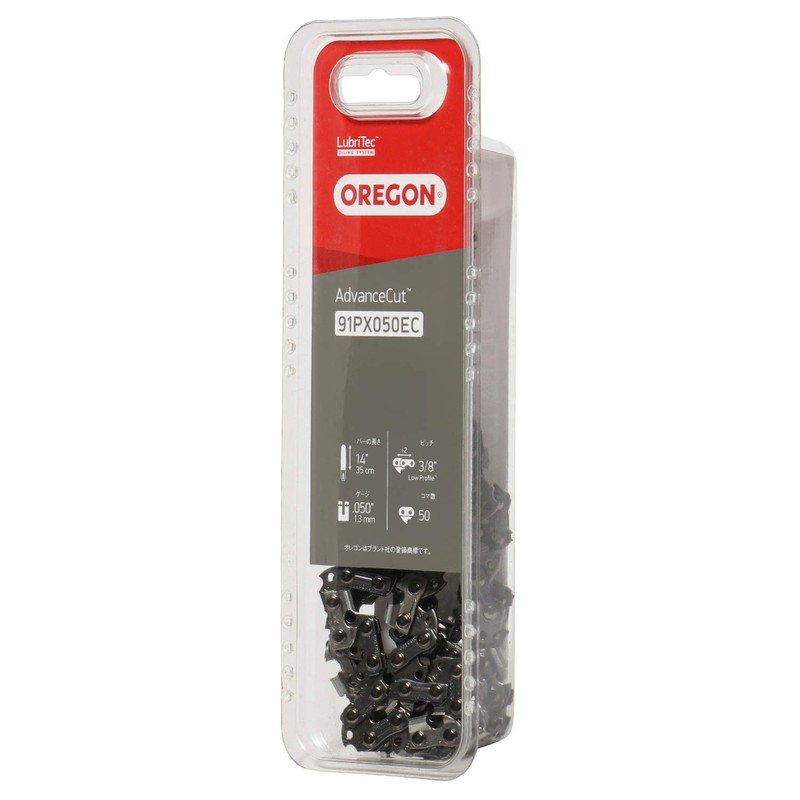 OREGON 91PX050EC Saw Chain, 14 Inch (35 cm), Compatible Chainsaw