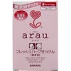 Saraya Arau Fresh Herb Soap, 3.5 oz (100 g) x