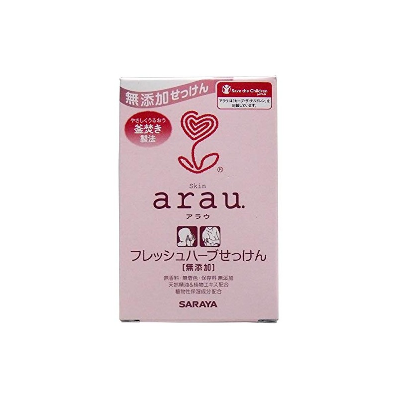 Saraya Arau Fresh Herb Soap, 3.5 oz (100 g) x