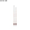 SISTER ANN Double Effect Waterproof Eye Pencil 0.5g, Color:01 Midnight Black